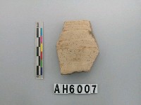 藏品(鐵釉器口緣殘件)的圖片